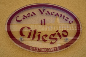 Отель Casa Vacanza il Ciliegio, Ното